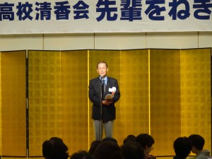 森宏会長挨拶